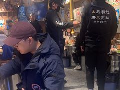 -韩山葵烤肉(太古里店)