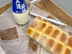 -心乐生活新鲜屋(星海广场店)