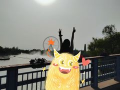 -祥源·阜阳生态乐园