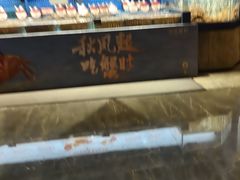 -徐记海鲜(大明宫|北二环店)