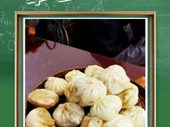 -草包包子铺1937(普利街店)