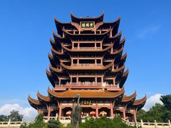 -黄鹤楼公园(黄鹤楼)