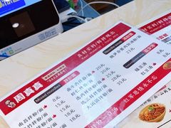 -周真真南昌拌粉·瓦罐汤(敦化路店)