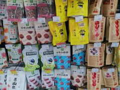 -Olé精品超市(北京合生汇店)
