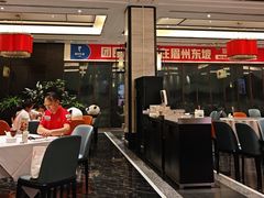 -眉州东坡(北苑华贸店)
