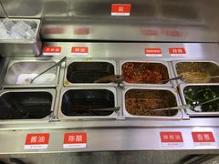 -麻小劲菌汤麻辣烫(体育西路店)