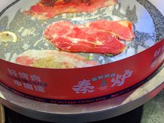 -秦炉烤肉(财富中心店)