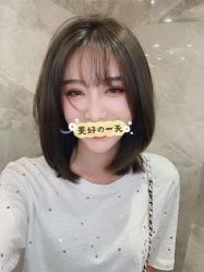 -UnHair Salon