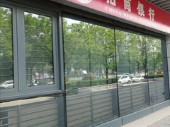 -招商银行(北京回龙观支行)