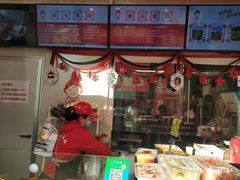 门面-娘心豆品(方庄店)