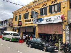 -德成饭店