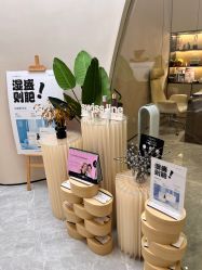-Fundi张玉珊修身堂·indiba·BTL科技瘦身