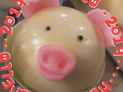 -好利来.生日蛋糕(杨家坪店)