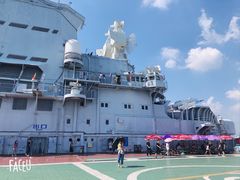 -泰达航母主题公园