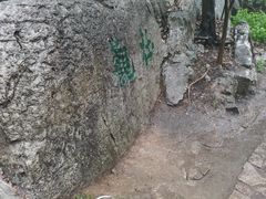 -云龙山