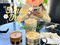 榛果拿铁-chenity  cafe