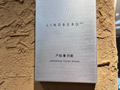 -大视光学•LINDBERG林德伯格•全球手工眼镜集合店(王府井店)