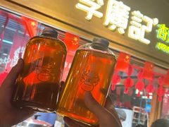 -沙州食驿·非遗小吃夜市