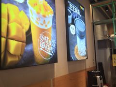 -7分甜(苏州中心店)