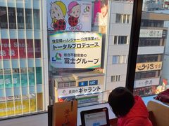 -蟹道乐(道顿堀本店)