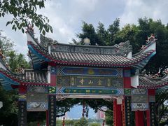 -仓山金山寺