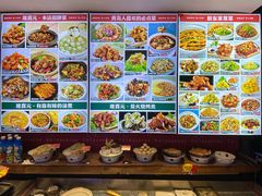 -隆喜元鱼汤包·海鲜(中联广场店)