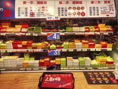 -辣想啵啵鱼(光环店)