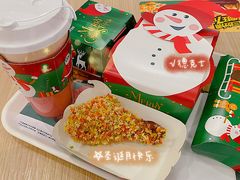 -德克士(前门店)