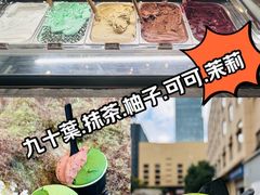 -九十葉·抹茶(南京·德基店)