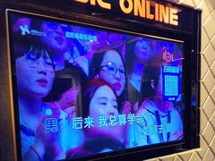 -音乐在线主题氧吧KTV(佳宁娜广场店)