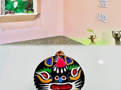 -中华世纪坛