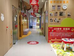 -金宝贝早教(大悦城中心)