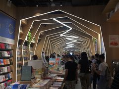 -覔书店(壹方城店)