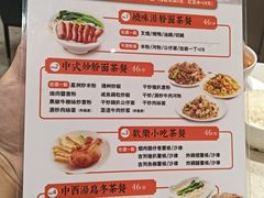 -香港新发烧腊茶餐厅(水围店)