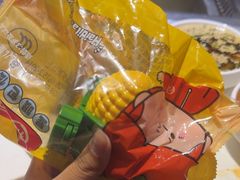 -海底捞火锅(勒泰店)