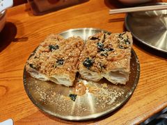 -小豆海棠(嘉兴路店)