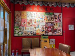 -金穗园·砂锅粥.醉鸡煲火锅(长寿路店)