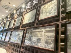 -毅祥斋老孙家泡馍(西羊市店)