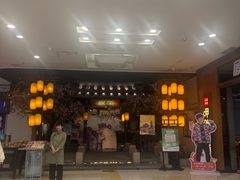 -绿茶餐厅(朝阳大悦城店)