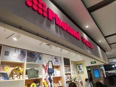 -方快-照相馆(长泰广场店)