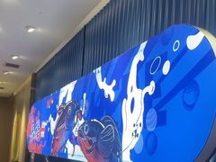 -鱼酷活鱼烤鱼(大观园万达店)