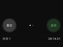 -吴山烤禽 (吴山路店)