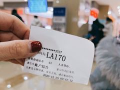 -哈尔滨市民大厦