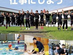 -学习谷日语培训日本留学·多语种外语教学(海淀人大分部)