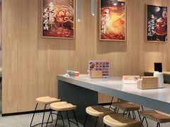 -遇见小面(站西路店)