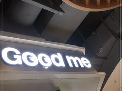 -古茗(湖里五缘湾天虹店)