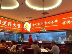 -金牌禄运·点心·啫煲(百信广场店)
