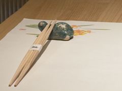 -嶺寿司