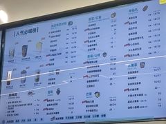 -雅克雅思(南湖东路店)