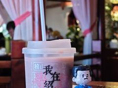 -寻宝记绍兴菜(鲁迅路店)